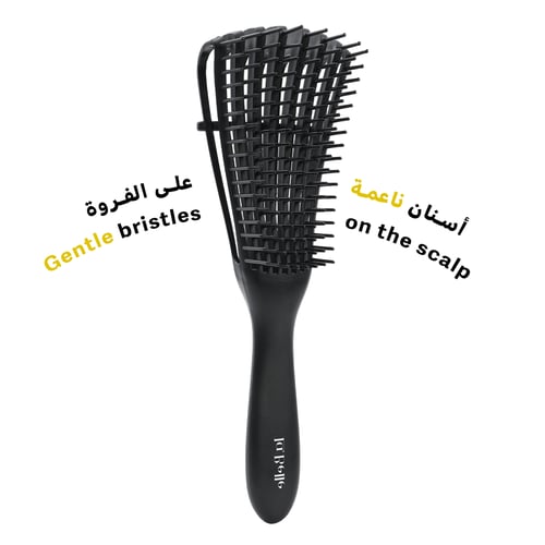 برش الشعر الكيرلي باونسي - Labelle Curly Hair Brus...