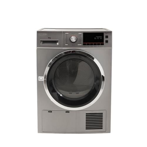 نشافة 8 كيلو ستانلس GS807SS