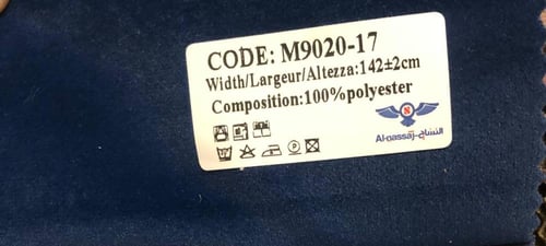 سرير نفرين FAB مع اريكة