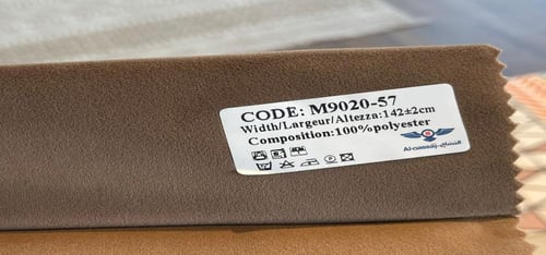 سرير مخمل نفرين