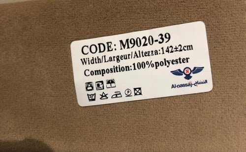 سرير كينج KING