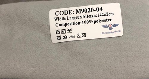 طقم كنب امريكي مخمل