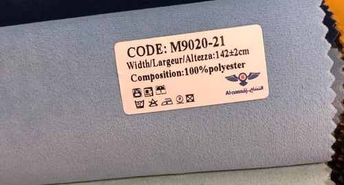 شيزلونج مخمل