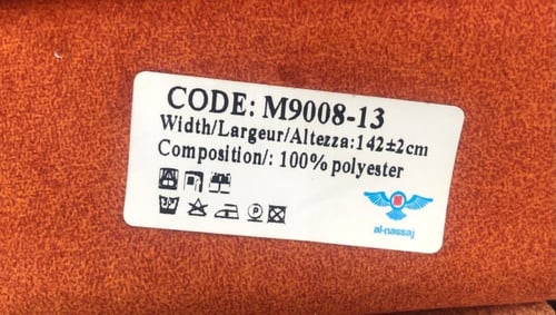 سرير نفر ونص مودرن