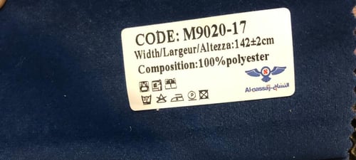 طقم أسرة KIDS