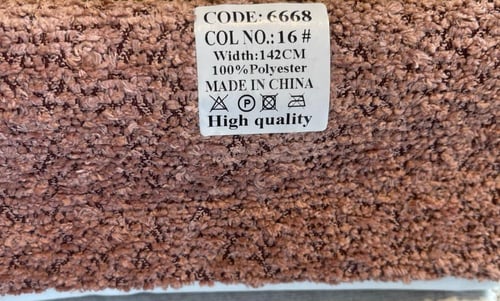 كرسي بوكليه دائري