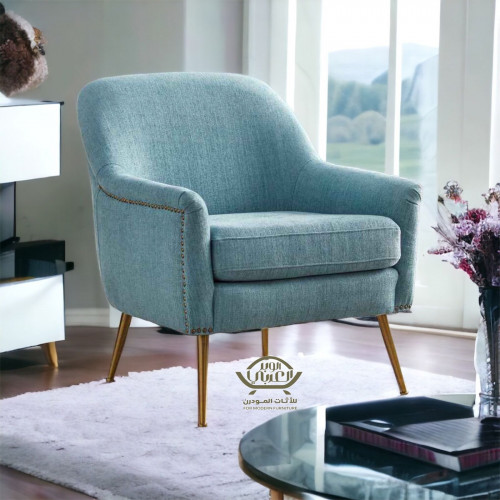 كرسي بذراعين