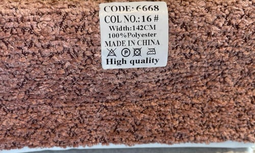 سرير DER نفر ونص