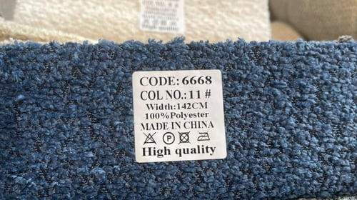 سرير DER نفر ونص