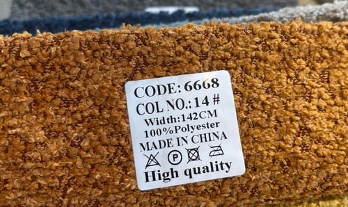 اريكة بوكليه