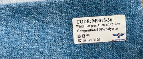 سرير MUS نفر ونص