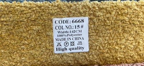 سرير ريمس نفر ونص