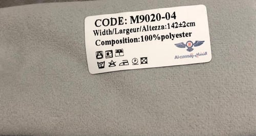 سرير نفرين FAB مع اريكة