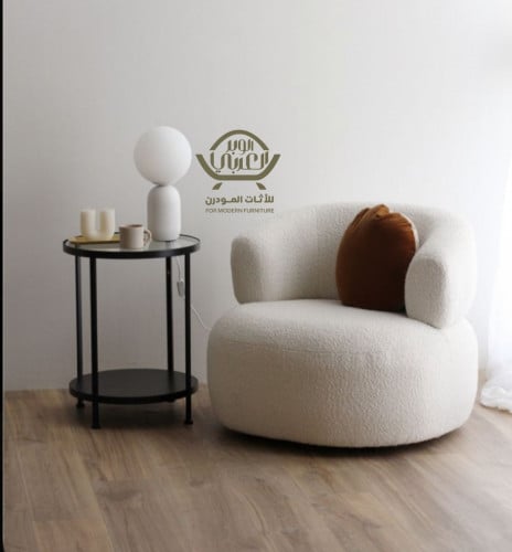 كرسي بوكليه