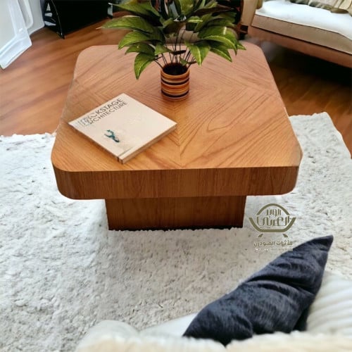 طاولة قهوة سنديان