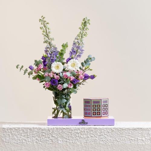 هدية فاخرة + ماكرون شوكلت