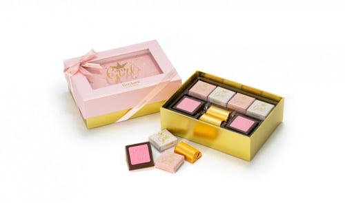 هدية مولوده