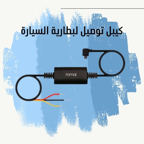 المجموعة الذهبية