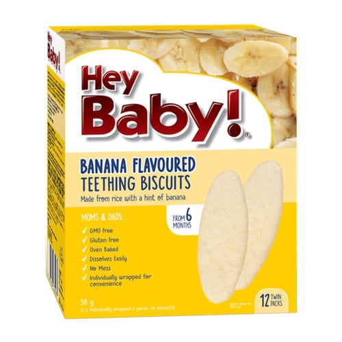 هاي بيبي بسكويت التسنين للأطفال 50 جم