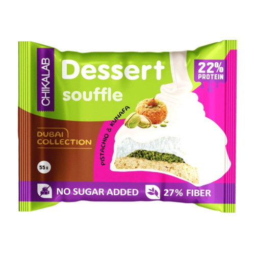 شيكا لاب كوكي بسكويت ديزيرت سوفليه 55 جم