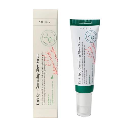 اكسس واي سيروم لتفتيح البقع الداكنة 50 مل