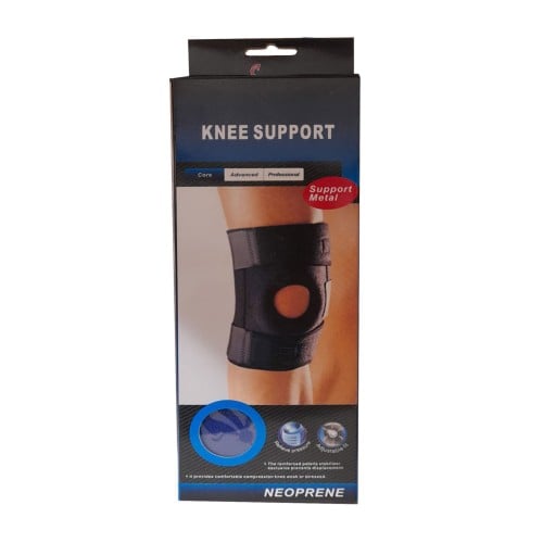 سايبيك مشد واقي للركبة أزرق