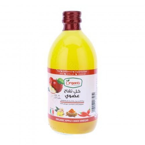 اورجانتي خل التفاح العضوي مع الزنجبيل والكركم والف...