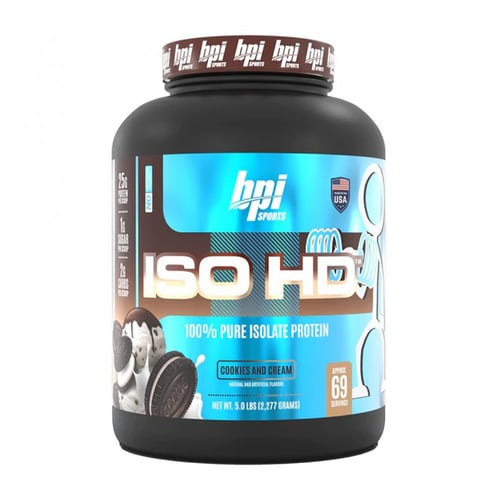 بي بي اي سبورتس ايزو اتش دي 5 باوند