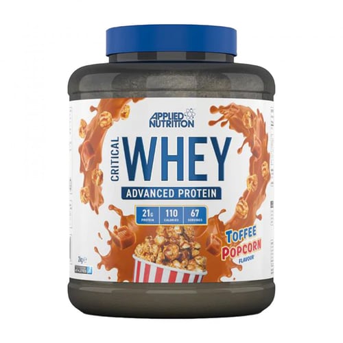 مكمل واي بروتين ابلايد نيوتريشن كريتيكال 2 كجم
