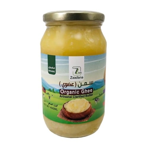 زادنا سمن عضوي 400 جم