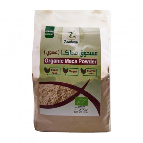 زادنا مسحوق ماكا عضوي 200 جم