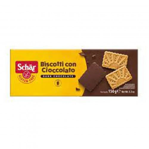 شار بسكويت كون كيوكولاتو 150 جم