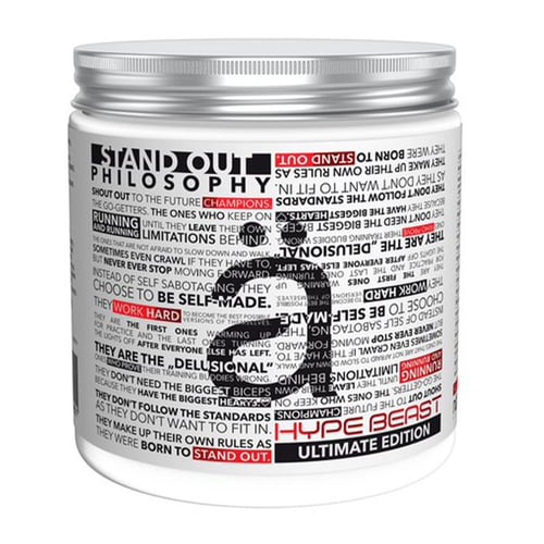 نانو سبس بيست هايد بري ورك اوت 320 جم