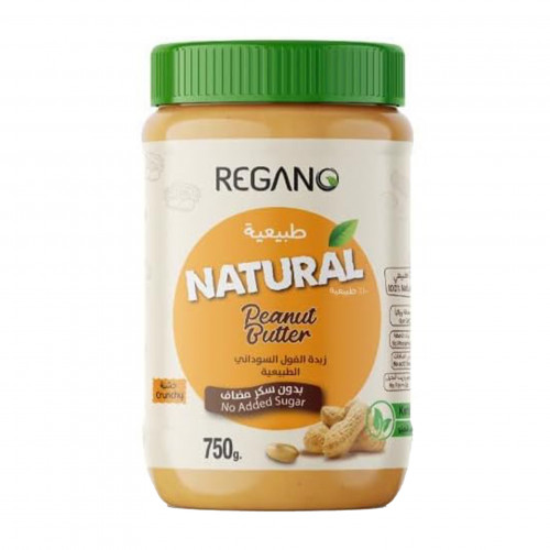 ريجانو زبدة الفول السوداني الطبيعية 750 جم