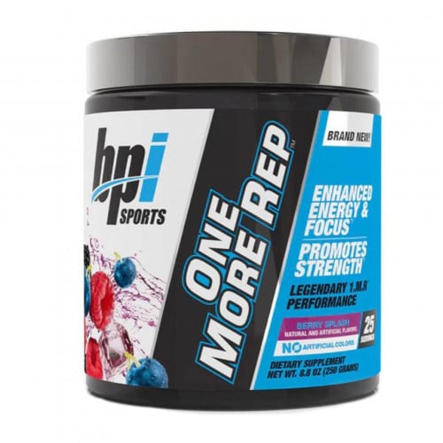 بي بي اي سبورتس ون مور ريب معزز للطاقة والقوة 250...