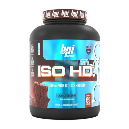 بي بي اي سبورتس ايزو اتش دي 5 باوند