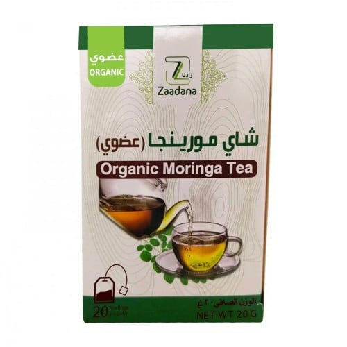 زادنا شاي مورينجا عضوي 20 جم