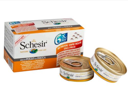 شيزر الدجاج مع اليقطين كرتون 6 × 50 جم