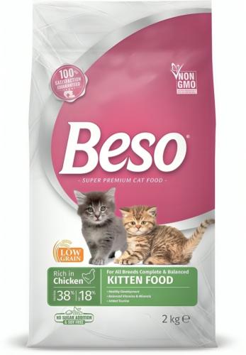 بيسو طعام جاف بالدجاج للقطط الصغيرة