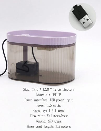 نافورة للحيوانات الاليفة بلون ارجواني 1.5 لتر