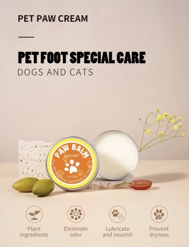 كريم مرطب للكفوف 60 جرام