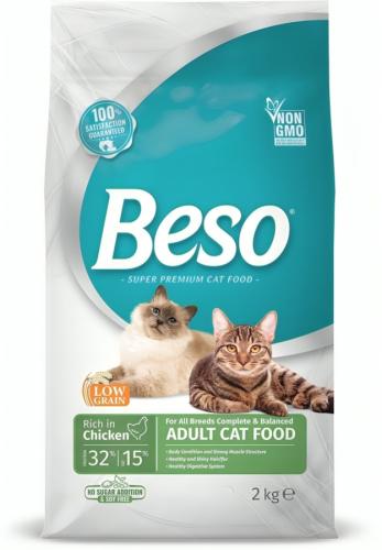 بيسو طعام جاف بالدجاج للقطط البالغة