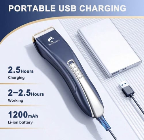 مكينة حلاقة للحيوانات الاليفة