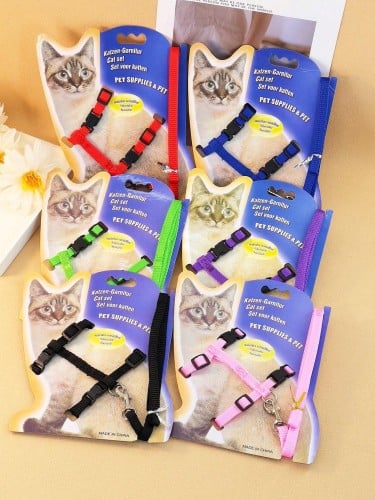 صدرية للقطط