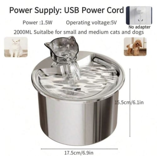 نافورة استيل للحيوانات الاليفة 2 لتر