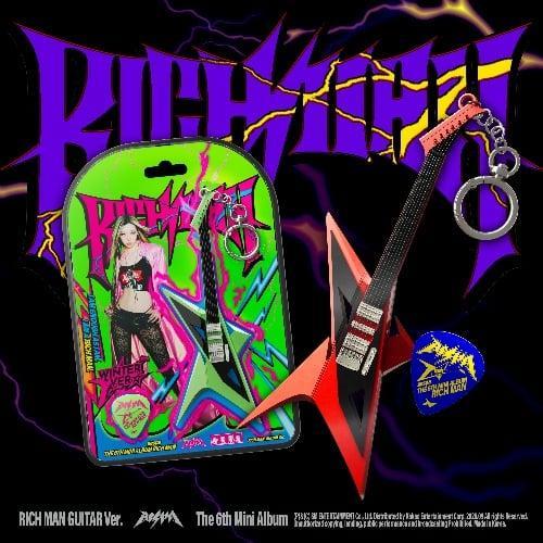 aespa - [RICH MAN] 6th Mini Album SMART ALBUM RICH...