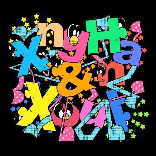 XngHan&Xoul – The 1st Mini Album [Glow] (XngHan Ve...