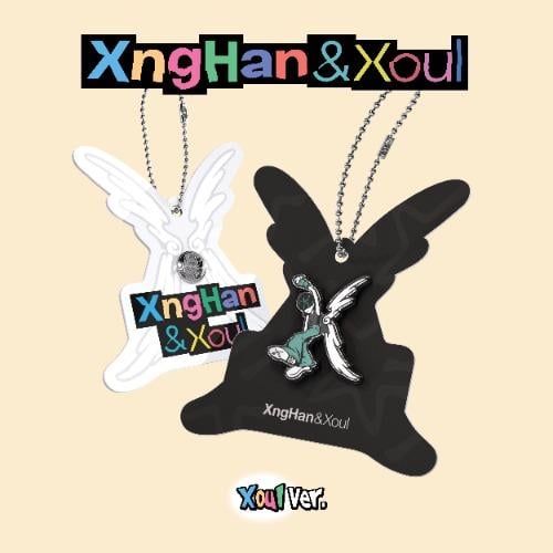 XNGHAN&XOUL - [WASTE NO TIME] Single Album XOUL (S...