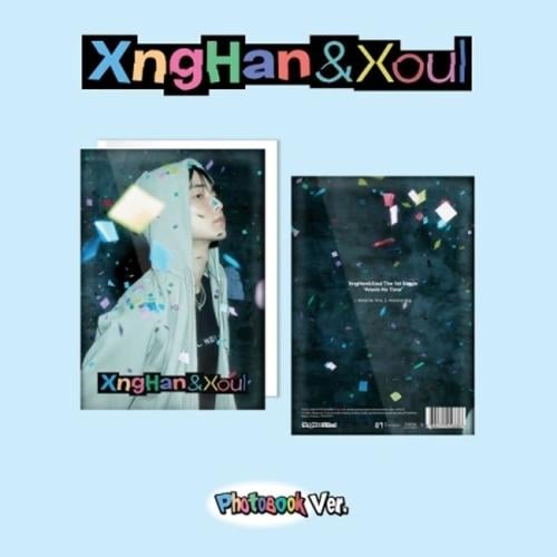 XNGHAN&XOUL - [WASTE NO TIME] Single Album ADVENTU...