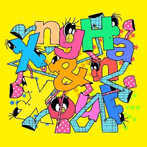 XngHan&Xoul – The 1st Mini Album [Glow] (Glow Ver....